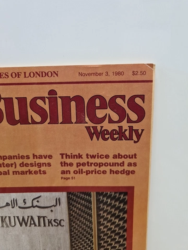 1980 NOVEMBER 3 WORLD BUSINESS WEEKLY MAGAZINE - ARAB BANKING - Image 2 of 4
