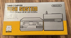 Nintendo Famicom Disk System HVC-022 In Box NEW BELT AC Adapter US Seller