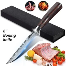 Boning Knife 6"Fillet Knives Kitchen Chef Knife Damascus Style High Carbon Steel