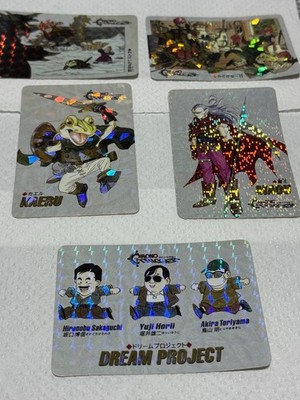 [Rare - Set of 5] Chrono Trigger Pre-order Bonus Carddass (Not for Sale) Akira T