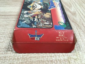 UF2330 Dragon Quest III 3 BOXED NES Famicom Japan