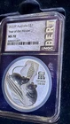 Photo of a 2020-P Australian Silver Lunar 1 oz from an eBay listing that sold on Apr 20, 2026