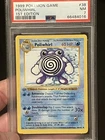 Pokemon Base Set First Edition Shadowless Poliwhirl PSA 7