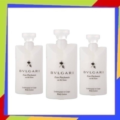 BVLGARI - Au Thé Blanc (White Tea) Body Lotion - 2.5oz - SET OF 3