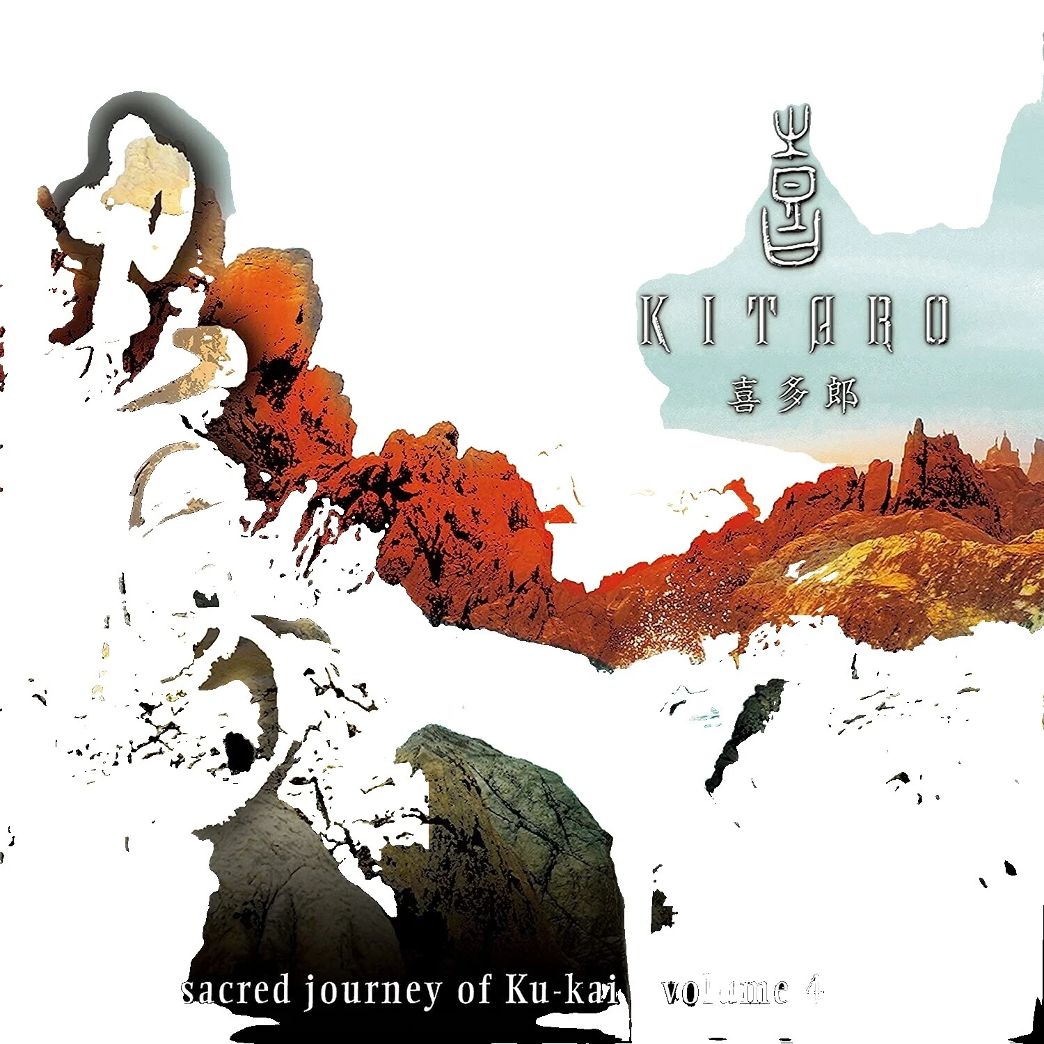 Discos de vinilo de Kitaro