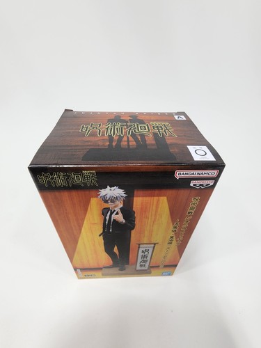 US Seller Jujutsu Kaisen Diorama Figure Satoru Gojo Suit ver. SPECIAL BANDAI - Picture 6 of 6