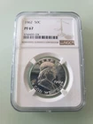 FRANKLIN SILVER HALF DOLLAR 1962 NEW
