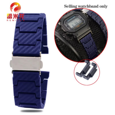 Modified Carbon Fiber Texture Resin Strap for G-SHOCK Casio DW-5600 DW5600 GW-B5