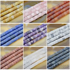 Natural Gemstone Frosted Heishi Shape 6x12mm-8x12mm Loose Beads 7.5" Strand