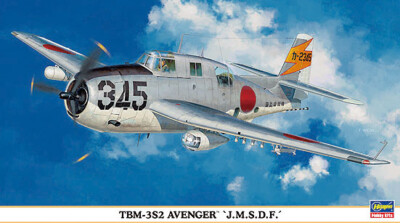 Hasegawa 00984 1/72 Scale Aircraft Model Kit JMSDF Grumman TBM-3S2 Avenger