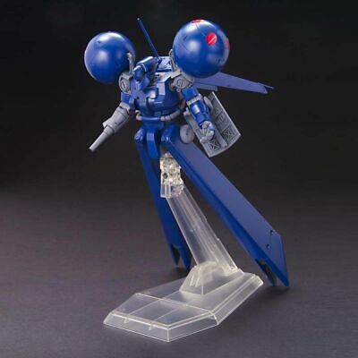 Bandai HG Gundam 0083 Stardust Memory 1/144 Ms-21c Dra-c HGUC