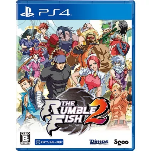 Unopened PS4 The Rumble Fish 2 Sony PlayStation 4 3goo Sealed Fighting JP