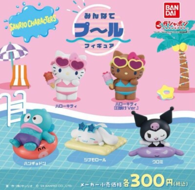Bandai Sanrio Figuren Jeder Pool Figur Kapsel Spielzeug Gacha Hangyodon Neu
