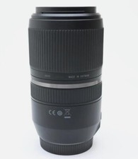 Tamron Canon EF 70-300mm Camera Lenses for sale | eBay Tamron Canon EF 70-300mm Camera Lenses for sale | eBay