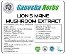 100% PURE ORGANIC LION'S MANE MUSHROOM HIGH POTENCY DUAL EXTRACT 100 GRAMS 