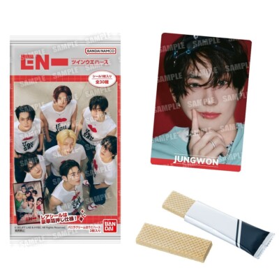 Enhypen ② READ DESCRIPTION] ENHYPEN x ROMANCE: UNTOLD YZY 2.0 LD ALBUM