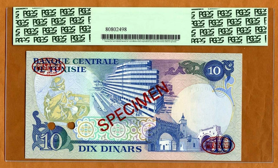 Specimen Tunisia, 10 Dinars, 1983, P-80s, PCGS-66 PPQ, Gem New - Image 2 of 2
