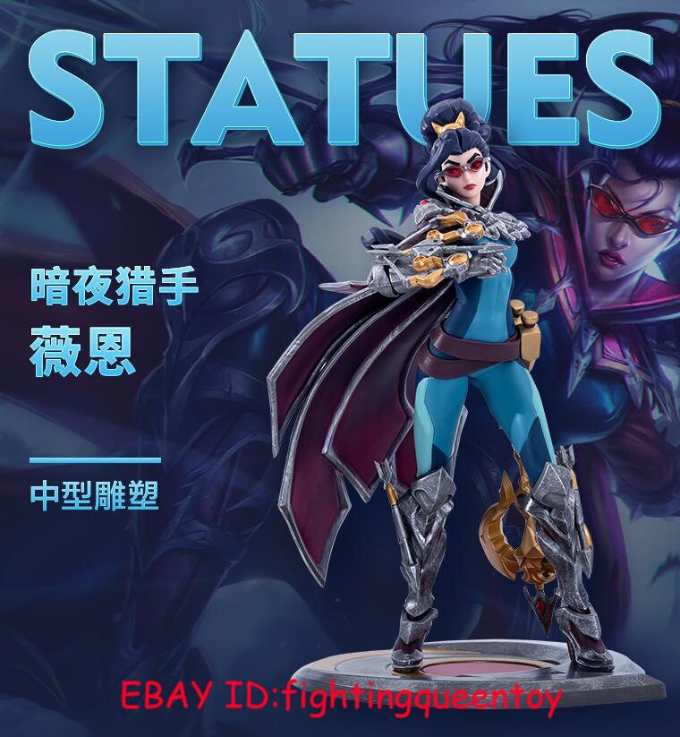 League of Legends The Night Hunter Vayne 10.2'' High Statue Model