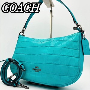 Coach Crocodile Embossed Handbag for sale | eBay