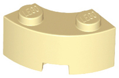 Lego Brick, Round Corner 2 x 2 Macaroni with Stu-85080-Farbauswahl-color choice
