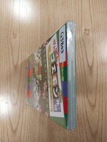 Ganbare Goemon Gaiden Kieta Golden Kiseru Famicom Strategy Book Free Ship