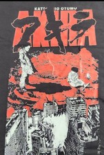  Super Hot "AKIRA" Akira Tetsuo Big Print T-shirt Black New Unused
