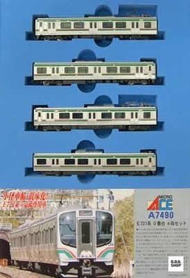 Maßstab 1:150 E721 Serie 0 Subtype 4-Car Train Set