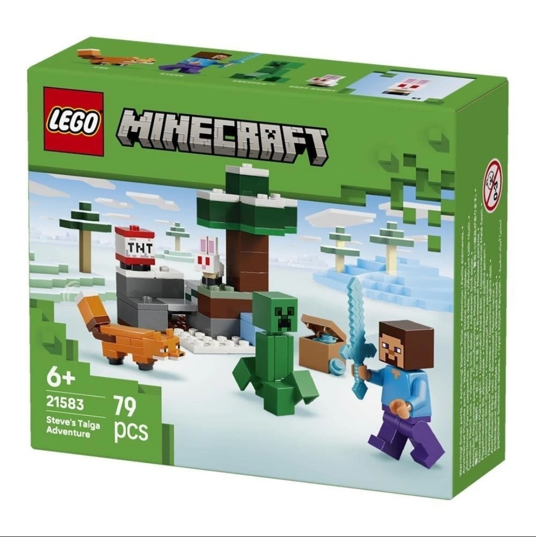 Lego Minecraft 21583 Steve's Taiga Adventure - Image 3