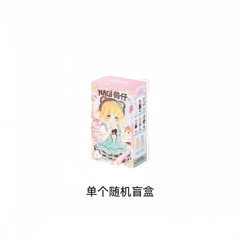 NAGI ANIMAL PHANTOM REALM RECORD 5 SERIES1/12 BJD FIGURE ART TOYS