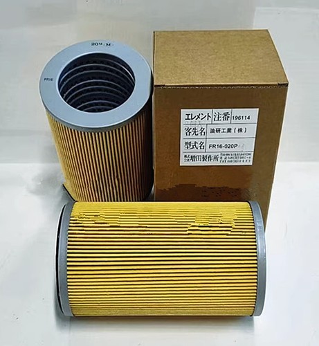 1PCS NEW FOR MASUDA FR16-020P Hydraulic Filter Element - Afbeelding 4 van 5