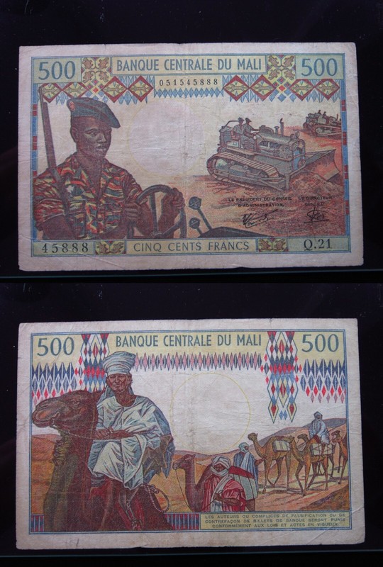 Mali 500 Francs ND 1973-1984 P12e i5888 Sign 8 Central Bank Money