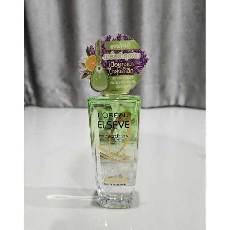 3X L'Oreal Paris Elseve Extraordinary Oil Botanical Light 3X L'Oreal Paris Elseve Extraordinary Oil Botanical Light