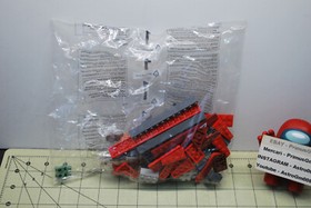 LEGO Star Wars Republic Striker-Class Starfighter (9497)