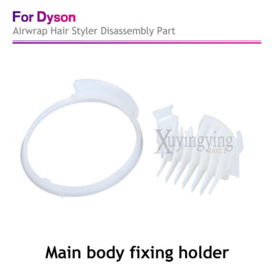 Main Body Fixing Holder for Dyson Airwrap Hair Styler HS01 Machine Host