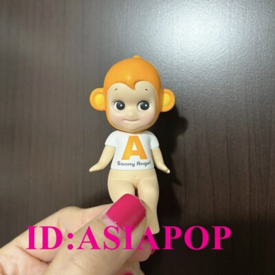 Authentic Sonny Angel 12th Anniversary Series mini figure Monkey