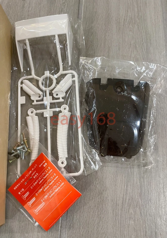 New 1990 Dash 0 Horizon QD 1/14 Quick Drive Spare Body Tamiya Japan 43014-1400 - Image 4 of 4