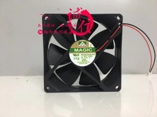 MAGIC MGA9224UB-O25 24V 0.48A 9CM 2-Wire Inverter Cooling Fan