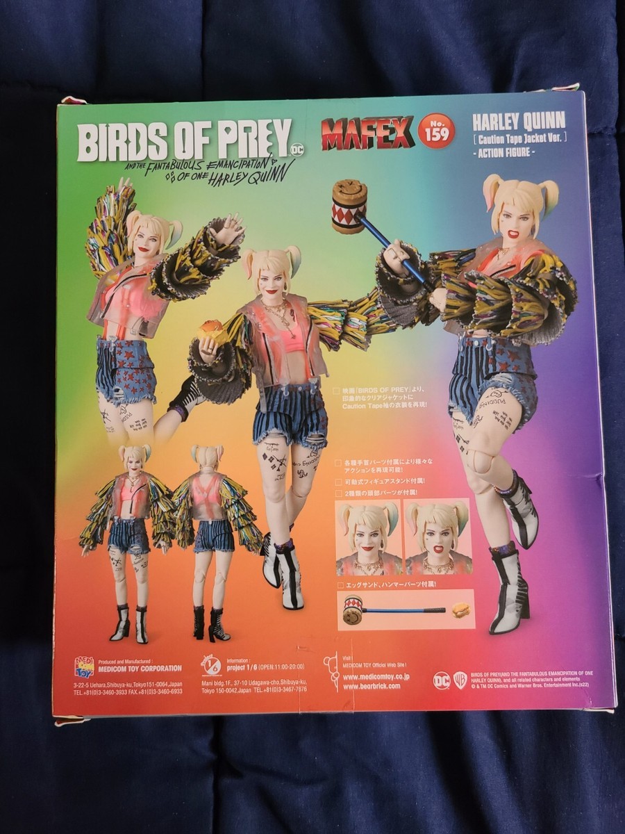 HARLEY QUINN Caution Tape Jacket Ver. No.159 MAFEX Medicom Toy