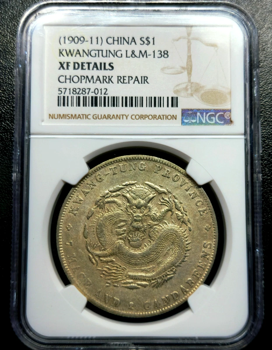1909 Year Chinese Coins for sale | eBay