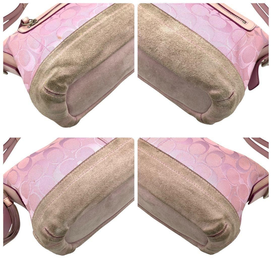 COACH Signature East West Duffle One-Shoulder Bag Pink Canvas
