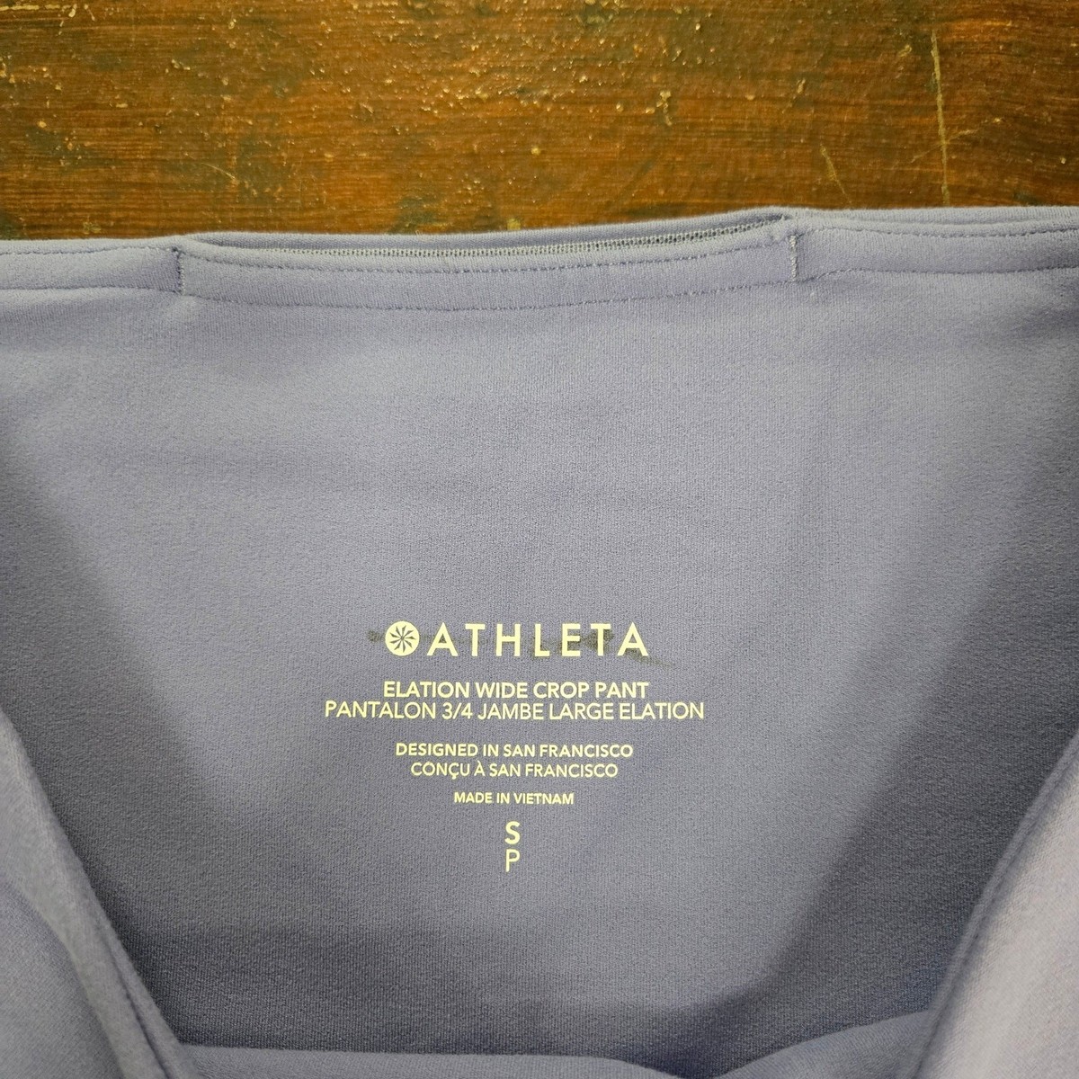 Athleta Elation Wide crop pant S View 2