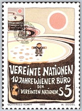 UN 1989 10 Years UN Office at Vienna FDC Maxi Card w/Pictorial Cancel