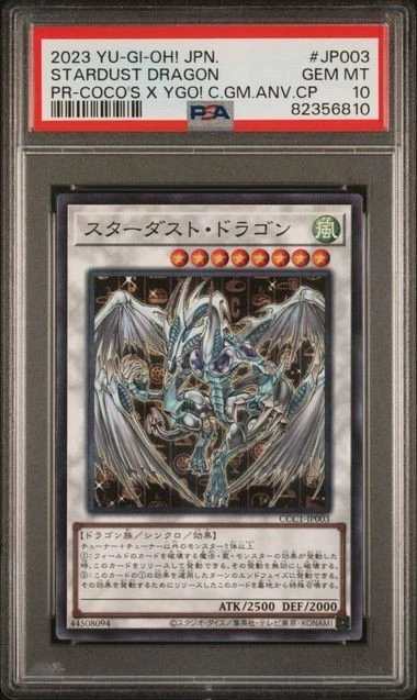 Stardust Dragon Yu-Gi-Oh! TCG Professional Sports Authenticator