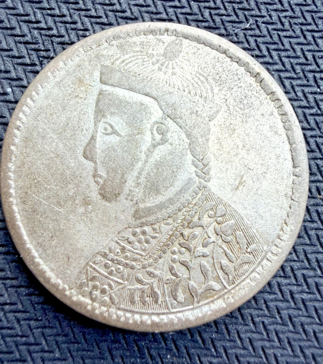 Uncertified 1911 Year Chinese Empire Coins (Pre - 1948) for sale
