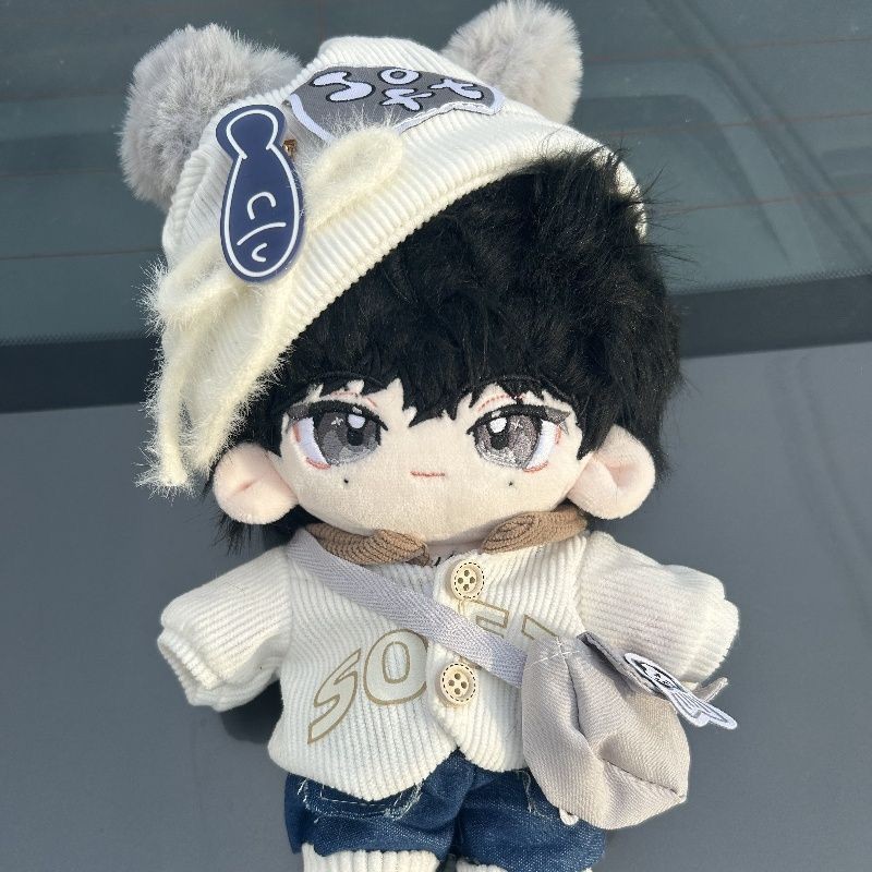 20cm Drama Revenged Love Zi Yu Tian Xuning Plush Doll Dress up