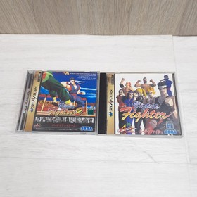 Sega Saturn console bundle with 2 controllers, 6 games & memoryJapan White