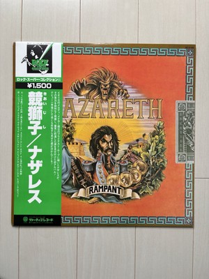 NAZARETH (VINYL RECORD LP 1978) RAMPANT, BT-5184, EX DISK WITH OBI, VG+ SLEEVE