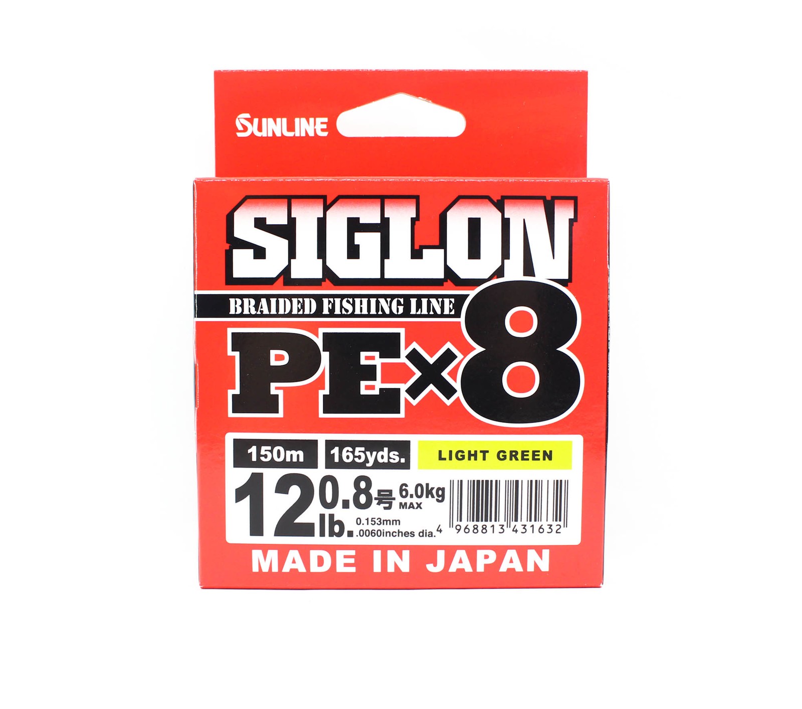 Sunline P.E Line X8 Siglon 150M P.E 0.8 12LB Lime Green (1632)