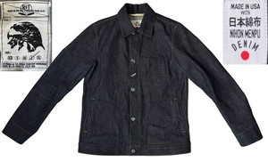 Rogue Territory Denim Jacket | eBay
