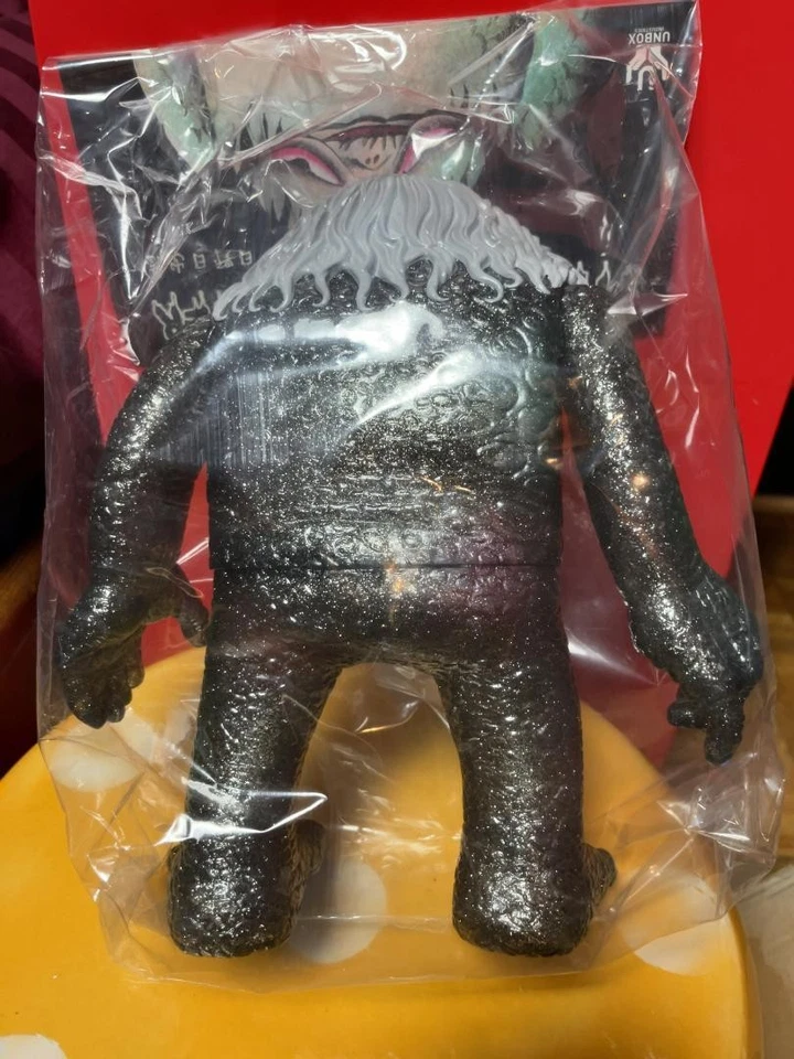 Figura Sofubi Hideshi Hino My Lovely Monster sin abrir Foto 3 de 4